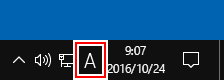 Windows 10 Ime を切り替え時に あ や A を表示しない