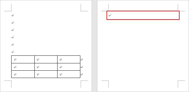 ワード 改ページを挿入や削除する